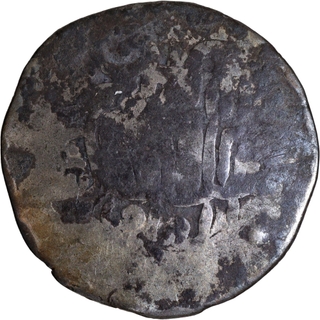  Extremely Rare Babur Silver Shahrukhi Countermarked Adl Babar Ghazi Coin.