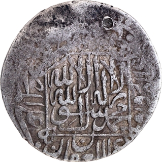 Extremely Rare Kamran Mirza Kabul Mint Silver Shahrukhi AH 951 Coin with complete mint and date 