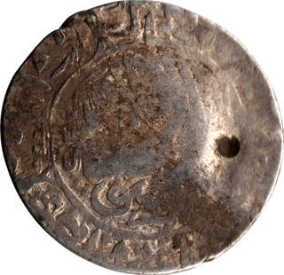 Extremely Rare Kamran Mirza Silver Shahrukhi Counter-stamped Adl e Kamran Badshah Ghazi struck on Lahore Mint Coin of Humayun.