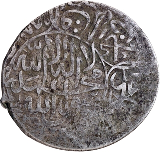 Extremely Rare Sulayman Mirza Kabul Mint Silver Shahrukhi  Coin.