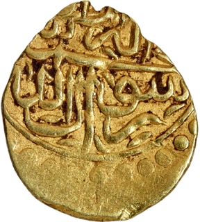 Sulayman Mirza Badakhshan Mint Gold One Twelfth Mohur or Mithqal Coin.