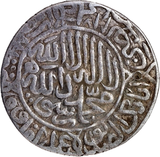 Extremely Rare Grade Offering For the First Time Complete Die Impression First Reign Humayun Lahore Mint Silver Shahrukhi AH 944 Coin. 