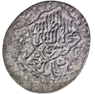 Very Rare Humayun Qandahar Mint Silver Shahrukhi Light Weight Coin.