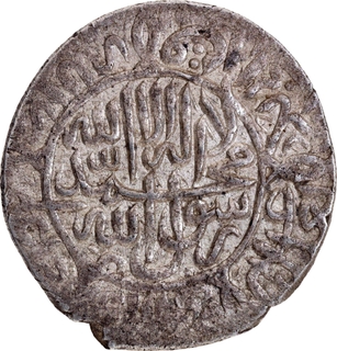 Extremely Rare Humayun Qandahar Mint Silver Shahrukhi AH 956 Retro Date, Light Weight Coin.