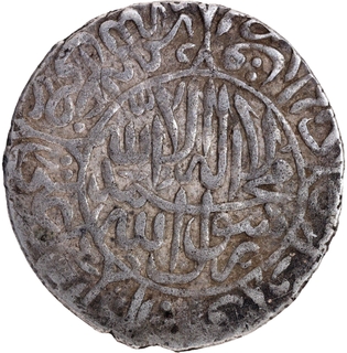 Extremely Rare Offering for the First Time Humayun Second Reign Hadrat Dehli Mint Silver Shahrukhi AH (9)63 Coin.