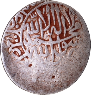 Extremely Rare Offering for the first time Humayun  Second Reign Hadrat Dehli Mint Silver Shahrukhi AH (96)3 Coin.