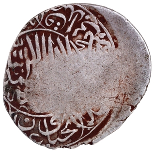 Extremely Rare Humayun Second Reign Lahore Mint Silver Shahrukhi AH (9)62 Coin.