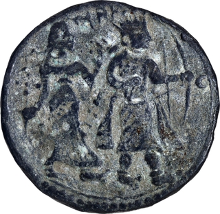 Extremely Rare Akbar Agra mint Month Amardad Elahi year 50 Lead Imitating Half Rupee Coin.