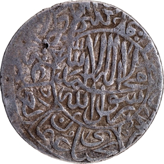 Very Rare Large Flan Akbar Hadrat Dehli Mint Silver Shahrukhi AH (96)3 Kalima type Coin.