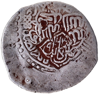 Very Rare Akbar Adl e Kabul Silver Shahrukhi AH 963 Counter-stamped on Shaybanid’s Shahrukhi of Abu Saeed Bahadur Khan Coin.