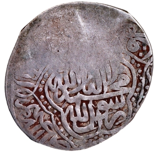 Akbar Adl e Kabul Silver Shahrukhi AH 98X Counter-stamped on Shaybanid’s Shahrukhi of Iskandar Bahadur Khan Coin.