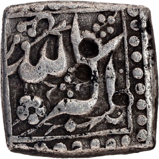 Akbar  Mintless Type Silver Half Square Rupee Elahi 33 Coin.