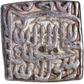 Scarce Akbar Ujjain Mint Silver Square Rupee AH 994 Coin.