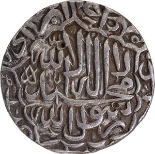 Akbar Jaunpur Dar ul Khilafa Mint Silver Rupee AH 977 Kalima type Broad flan Coin.