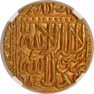  Extremely Rare NGC Grade as AU8 Gold Mohur Coin of Akbar of Ahmadabad Dar ul Sultanate Mint.