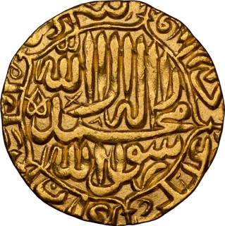 Very Rare Grade Top Pop by NGC as AU55 Akbar Gold Mohur Coin of Jaunpur Mint.