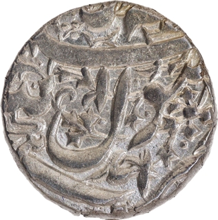 AU-UNC Beautifully decorated Jahangir Ahmadnagar Mint Silver Rupee Coin.