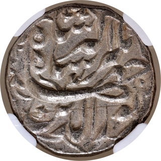 Top Pop Grade By NGC as AU58 Silver Rupee Coin of Jahangir of Tatta Mint of Shahrewar Month.