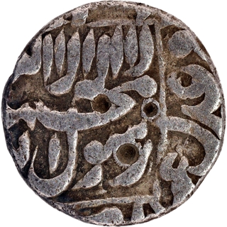 Shah Jahan Patna Mint Silver Half Rupee Coin. 