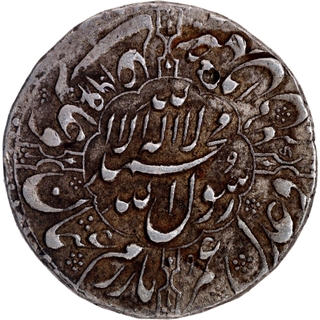 Extremely Rare Post Deposition Issue Shah Jahan Shajahanabad Dar ul Khilafa Mint Silver Rupee AH 1069 Coin.