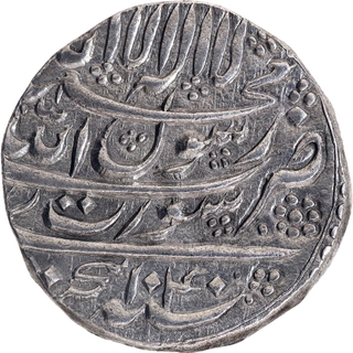 Beautiful Strike Shah Jahan Surat Mint Silver Rupee AH 1040 Four lines type Coin.