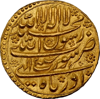  Graded by NGC as MS 64 Shahjahan Surat Mint Gold Mohur Four Lines Type Coin..