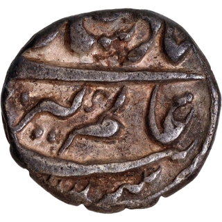 Extremely Rare Silver Quarter Rupee Nisar Coin of Aurangzeb Alamgir of Akbarabad Mint.