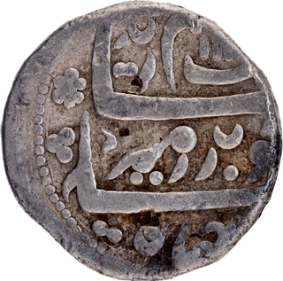 Very Rare Aurangzeb Alamgir Poonamalai (Punamali) Mint Silver Rupee AH 111x /45 RY Coin.