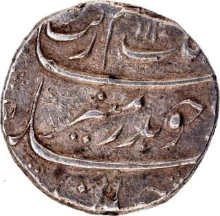 Rare Aurangzeb Alamgir Torgal Mint Silver Rupee AH 1110 /50 (Sic) Coin.