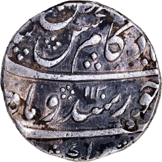 Extremely Rare Kam Bakhsh Haidarabad Dar ul Jihad Mint Silver Rupee AH 1120 /2 RY Din e Panah Couplet Coin.