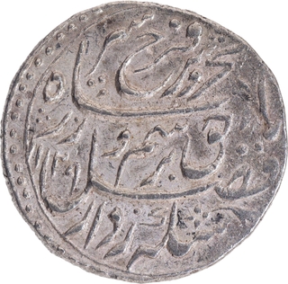 AU-UNC Rare in this Grade Farrukhsiyar Gwalior Mint Silver Rupee AH 1129 /6 RY Coin. 