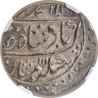 Top-pop Grade by NGC as MS 63 Muhammad Shah Kora Mint Silver Rupee.