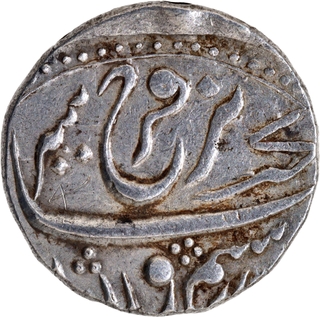 Very Rare Nawabs of Savanoor, Silver Rupee Coin of Azamnagar Mint with 6 RY.