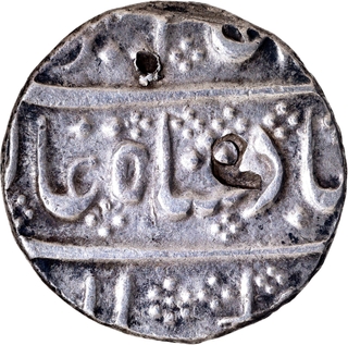 Maratha Confederacy Nasirabad (Dharwad) Mint Silver Rupee 7 RY Badshah Ghazi type In the name of Alamgir II Coin.