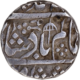  Rare Chhatra mint mark Maratha Confederacy Kora Mint Silver Rupee 6 RY Coin. 