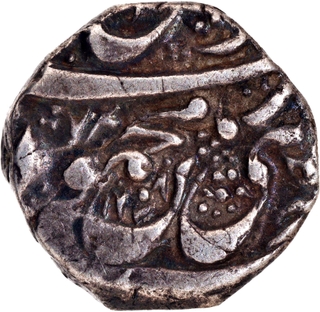 Rare Sikh Feudatory-Derajat Mint Silver Rupee Coin of AH 1238.