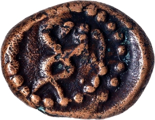 Double Snake symbol of Madurai Nayakas Copper Kasu Coin.