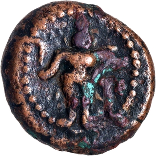 Copper Kasu Coin of Thanjavur Nayaks.