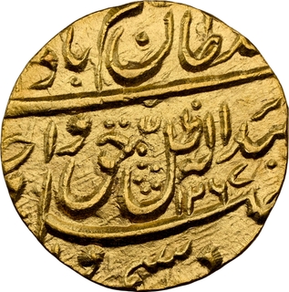 Extremely Rare Top Pop Grade in NGC Census Gold Half Mohur Coin of Wajid Ali Shah of Lakhnau Mint of Awadh State.