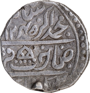 Dholpur Gohad Mint Silver Rupee AH 1245 /24 RY Coin.