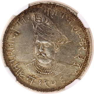  Graded by NGC as UNC Details Indore Shivaji Rao II Holkar Indore Mint Silver Rupee VS 1956 (1899 AD) Coin.