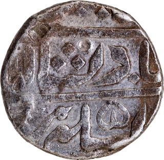 Janjira State Sidi Ibrahim Khan III Muhiabad Poona Mint Silver Peshwas rupee with Nagari letter Ja for Janjira as countermark Coin.