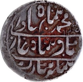 Extremely Rare Jhalawar State Madan Singh Jhalawar Mint Silver Nazarana Rupee Coin.