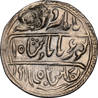 Rare & Imposing Type NGC Grade as AU Details Jhalawar State Zalim Singh Silver Nazarana Rupee Coin of VS 1915.