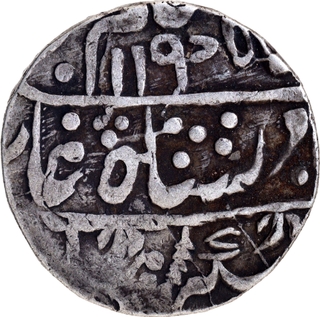 Nazarana like Broad flan Silver Rupee AH 1198 /24 RY Coin Kishangarh.