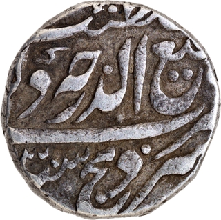 Very Rare Tonk Wazir Muhammad Khan Sironj Mint Silver Rupee AH 1280 /30 RY Coin.