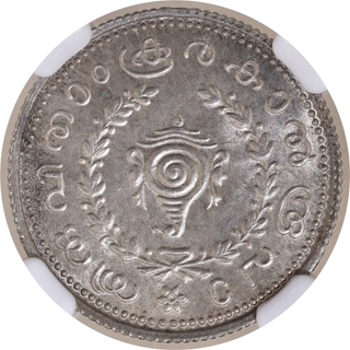 Very Rare Grade by NCG as MS65 Silver Quarter Rupee Coin of ME 1116 of Bala Rama Varma II of Travancore State.