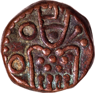 Rare Indo Dutch Copper Stuivers facing figure of Goddess Kali Tamil legend Nakapattanam in two lines, 