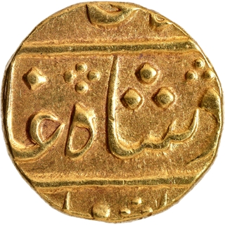 Very Rare Bombay Presidency Surat Mint Gold Mohur 46 RY Coin without Crown.