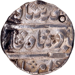 Madras Presidency Chinapatan Mint Silver Rupee 3 Ry Coin. 